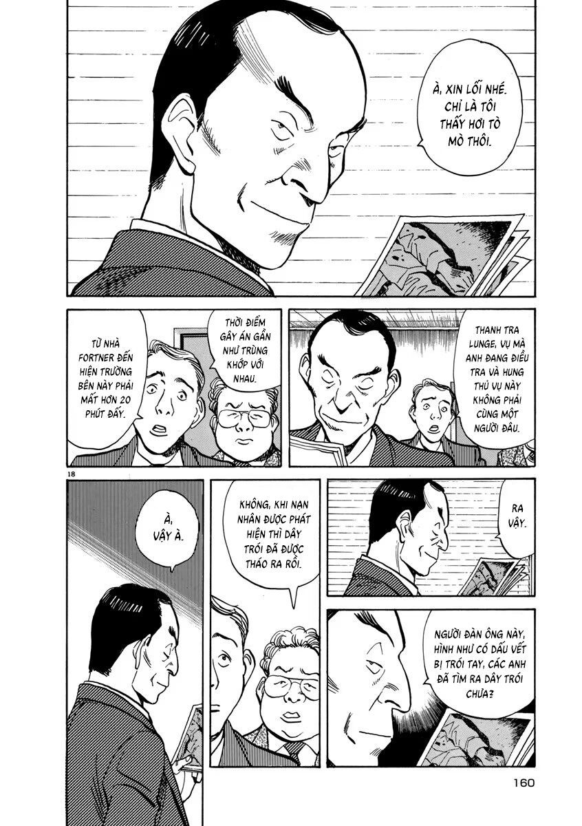 Monster Perfect Edition Chapter 14 - 18
