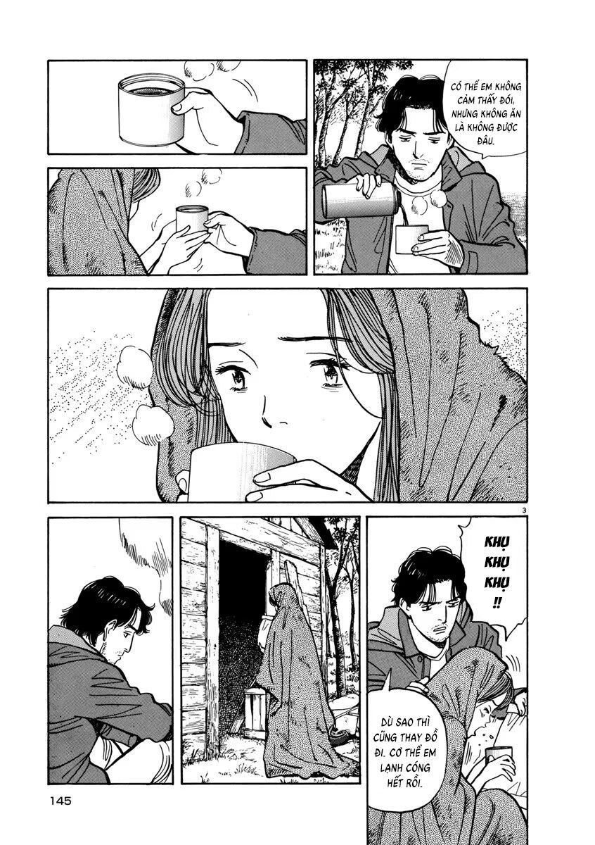 Monster Perfect Edition Chapter 14 - 3