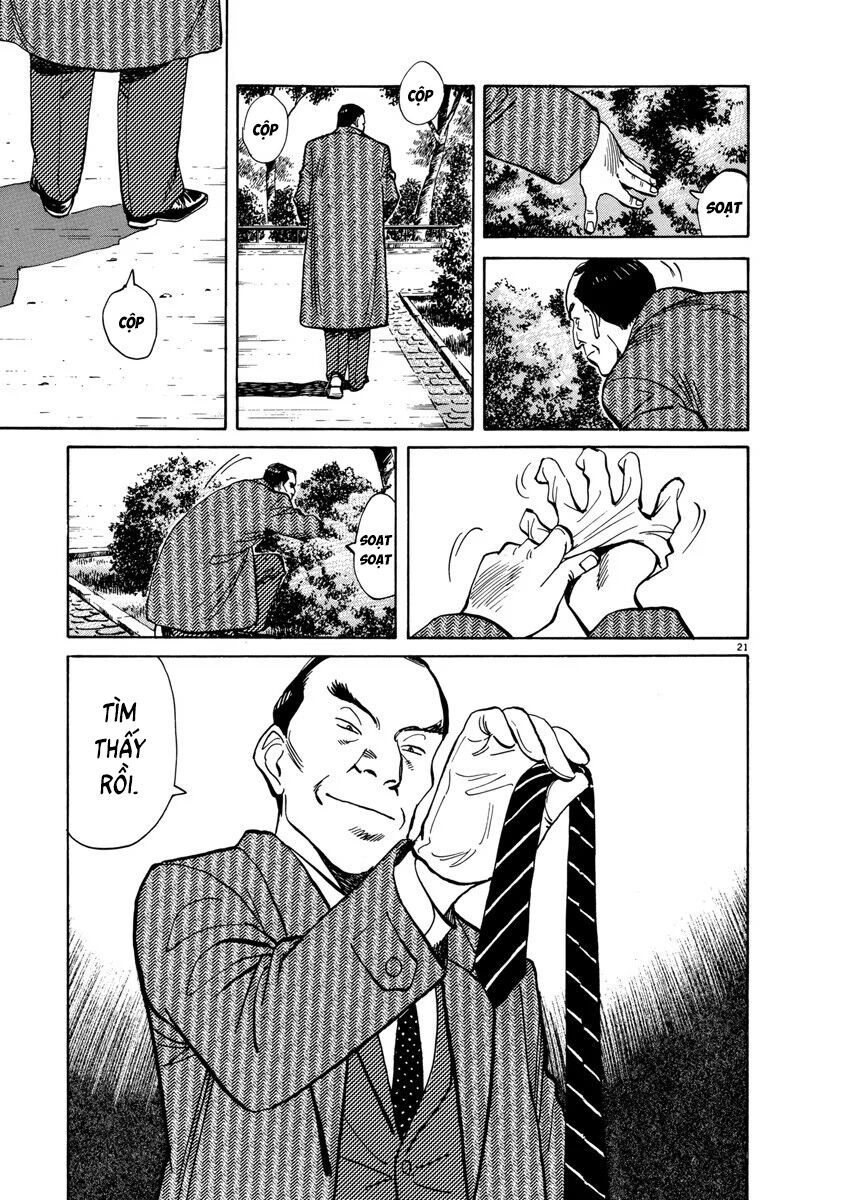 Monster Perfect Edition Chapter 14 - 21