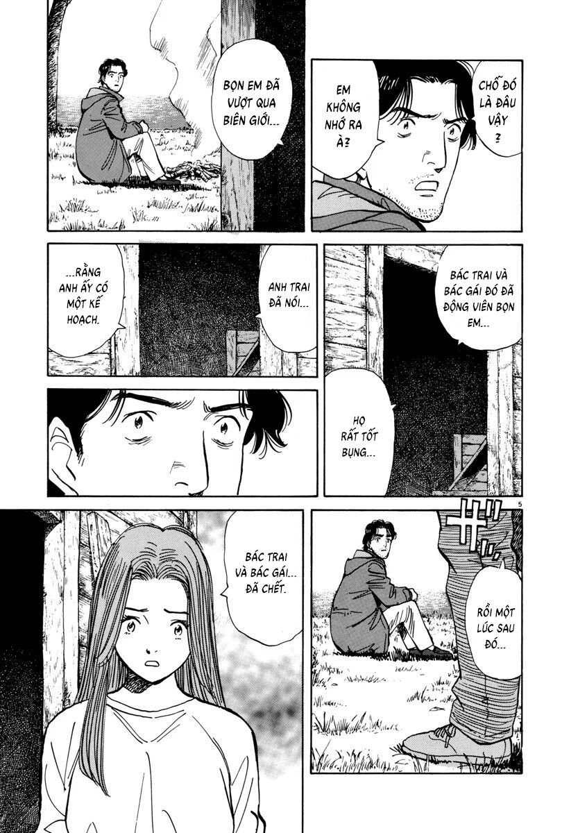 Monster Perfect Edition Chapter 14 - 5