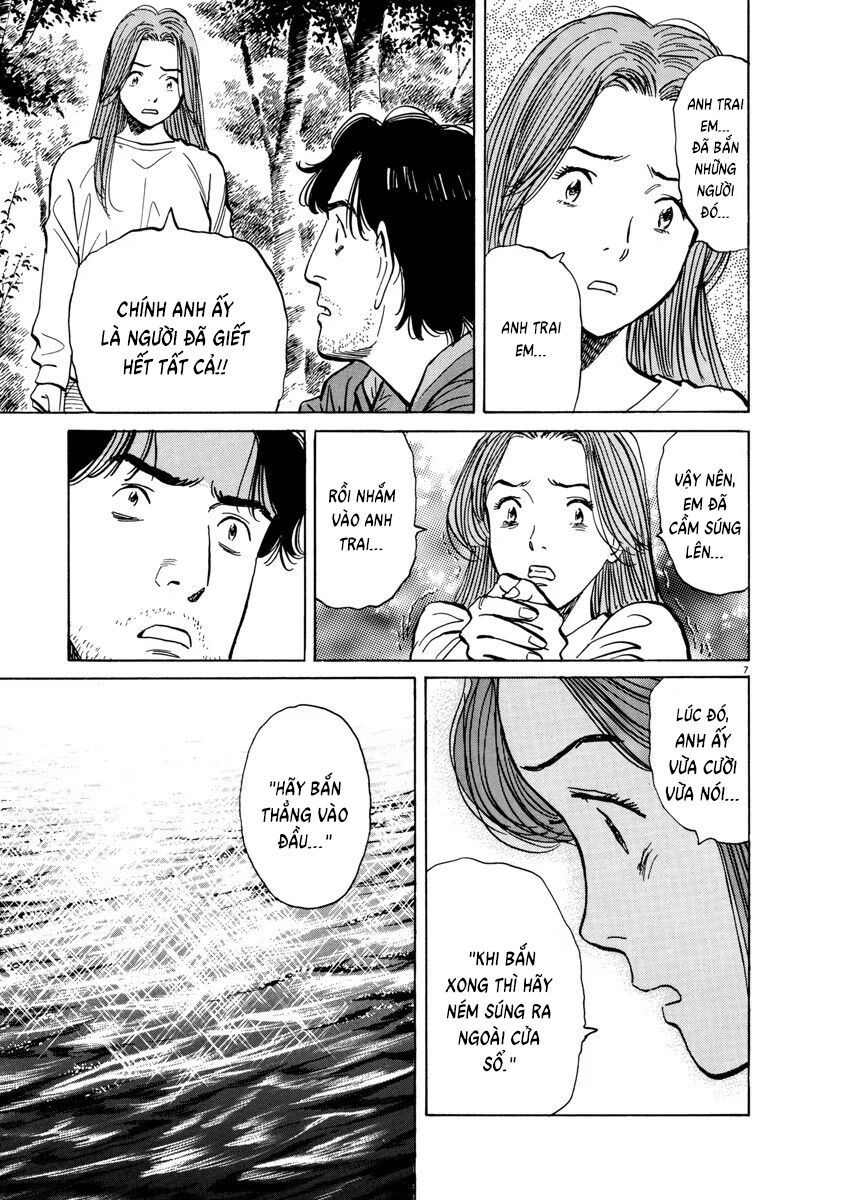 Monster Perfect Edition Chapter 14 - 7