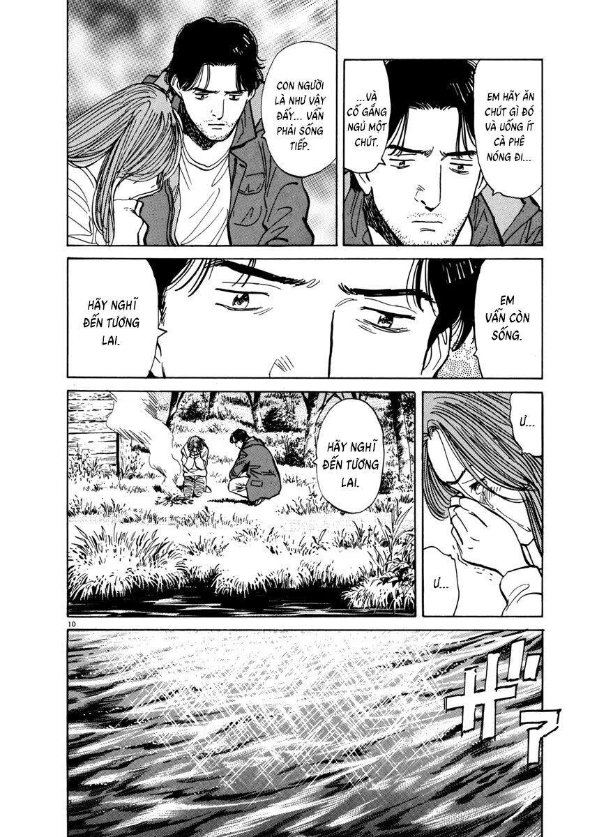 Monster Perfect Edition Chapter 14 - 10