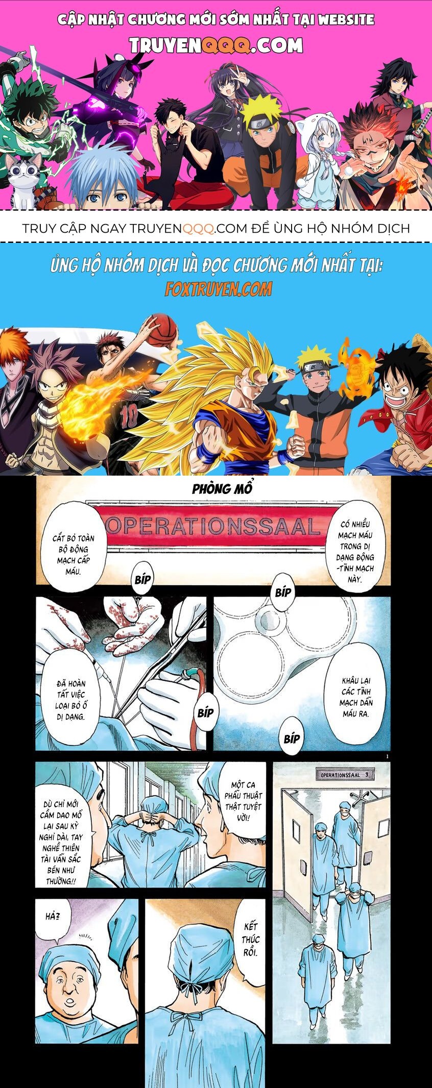 Monster Perfect Edition Chapter 15 - 1
