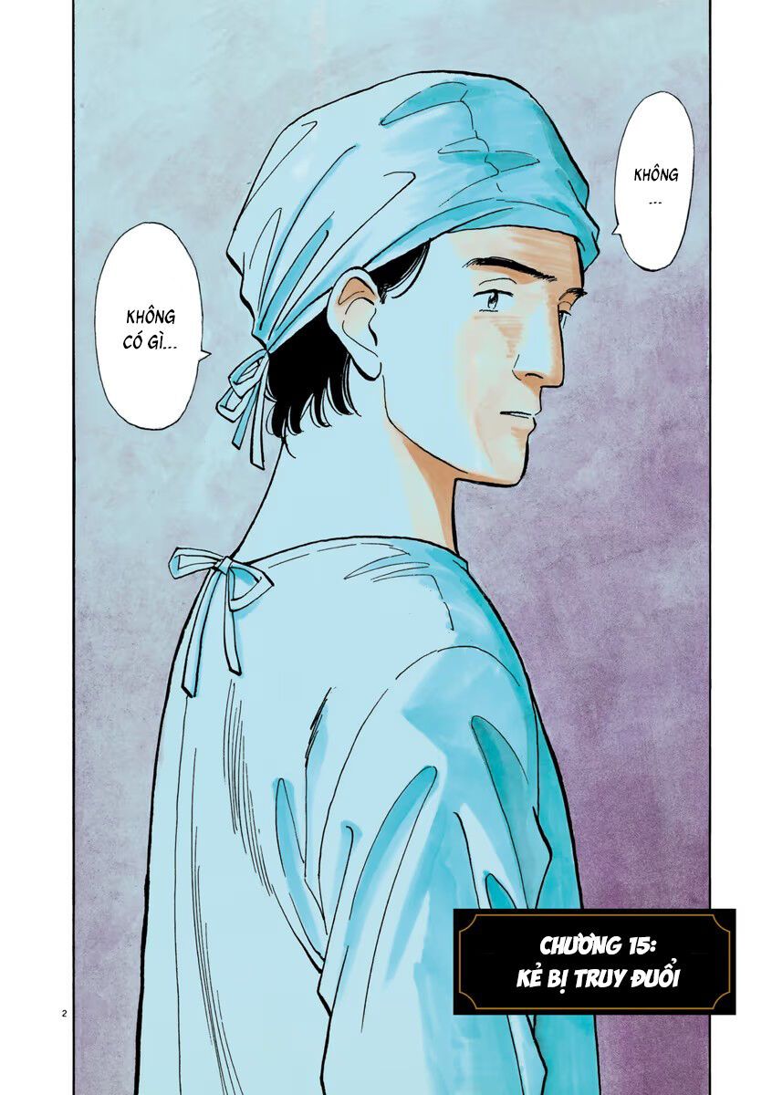 Monster Perfect Edition Chapter 15 - 2