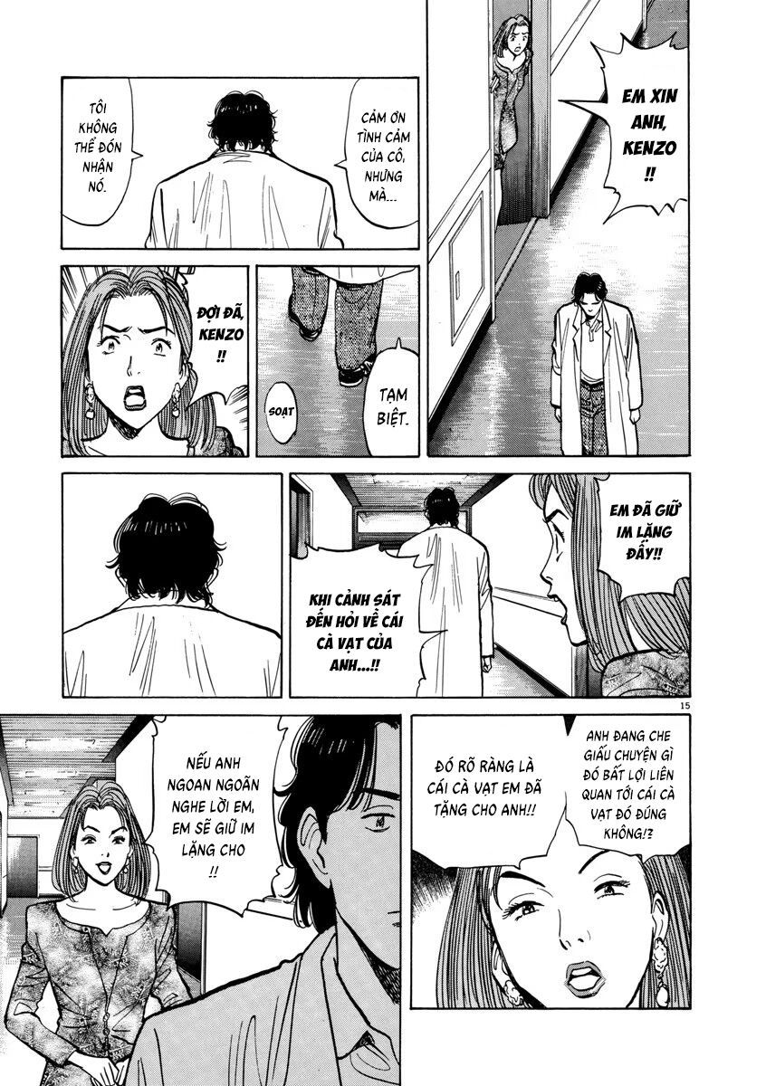 Monster Perfect Edition Chapter 15 - 15