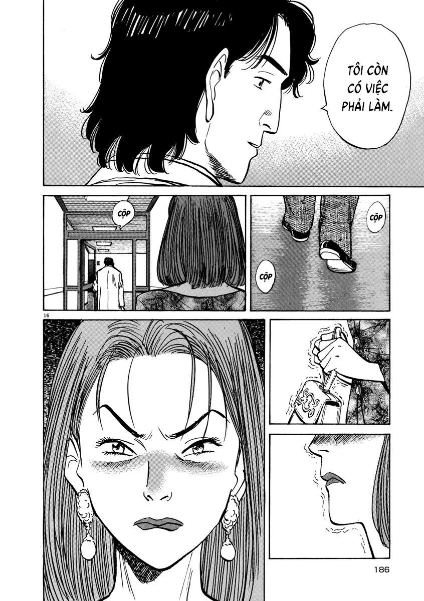 Monster Perfect Edition Chapter 15 - 16
