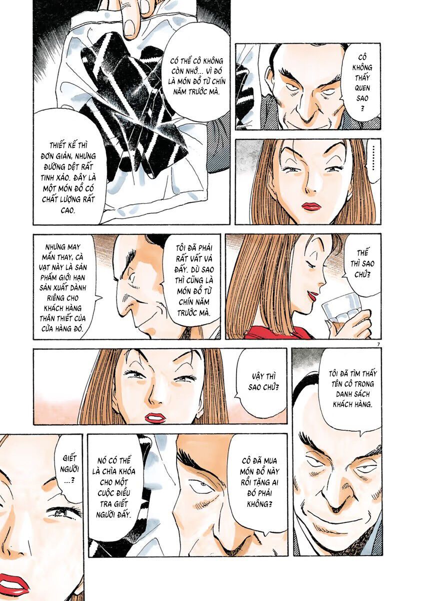 Monster Perfect Edition Chapter 15 - 7