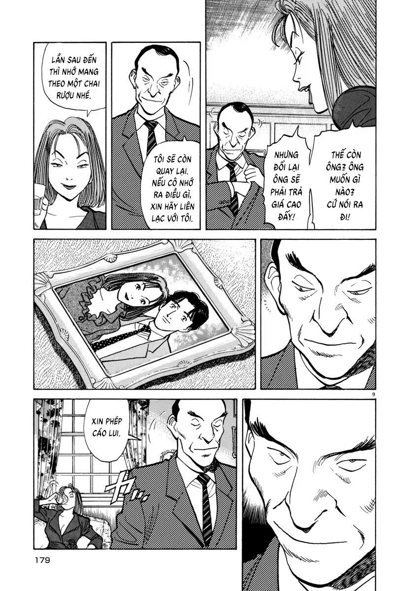 Monster Perfect Edition Chapter 15 - 9