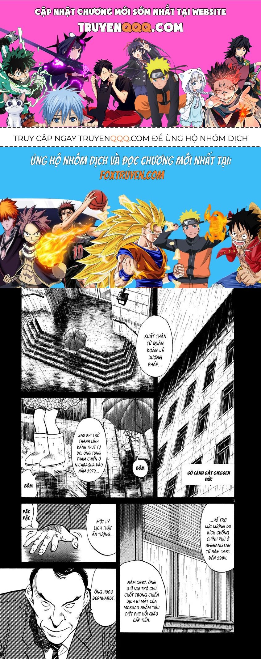 Monster Perfect Edition Chapter 16 - 1