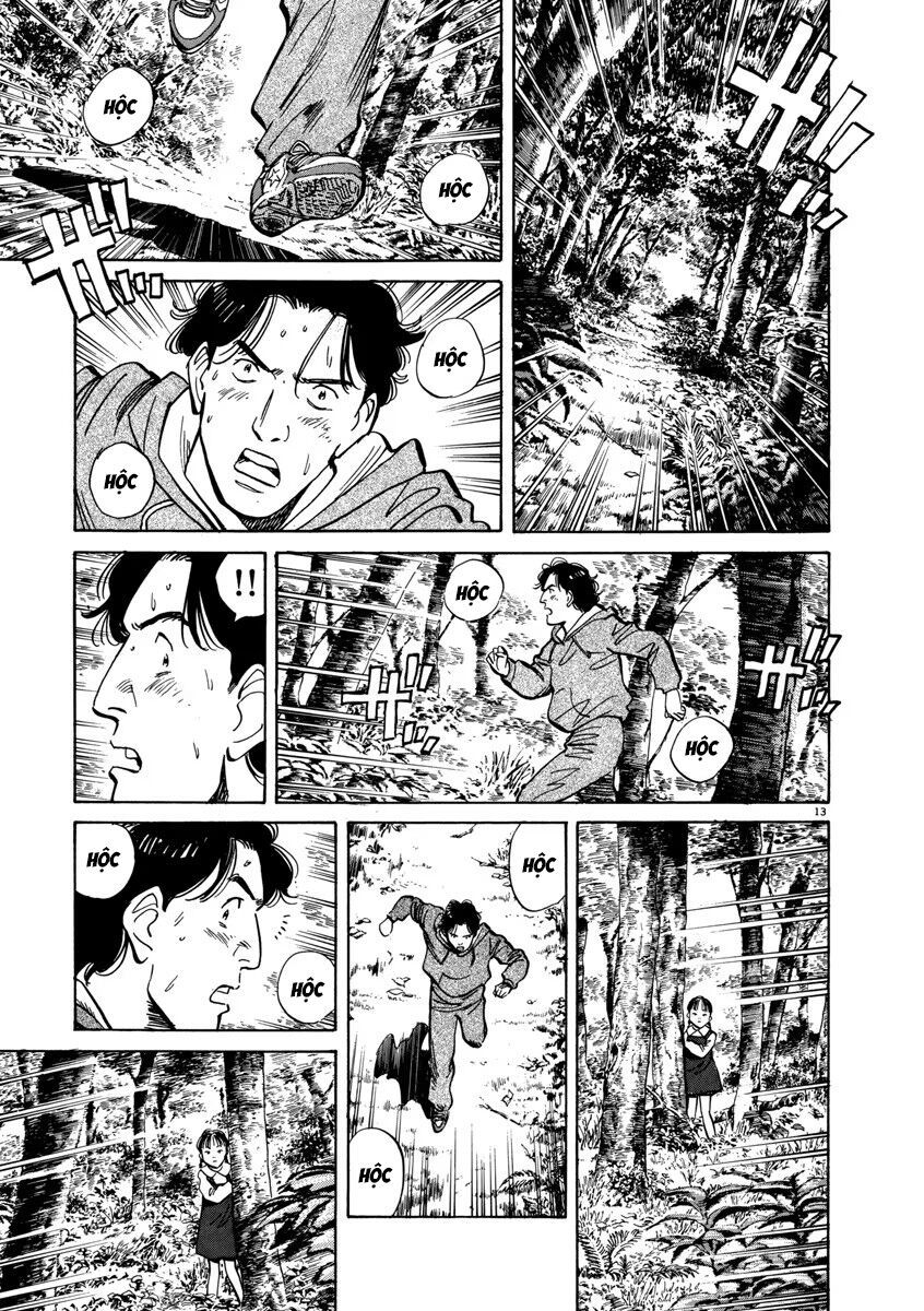 Monster Perfect Edition Chapter 16 - 13