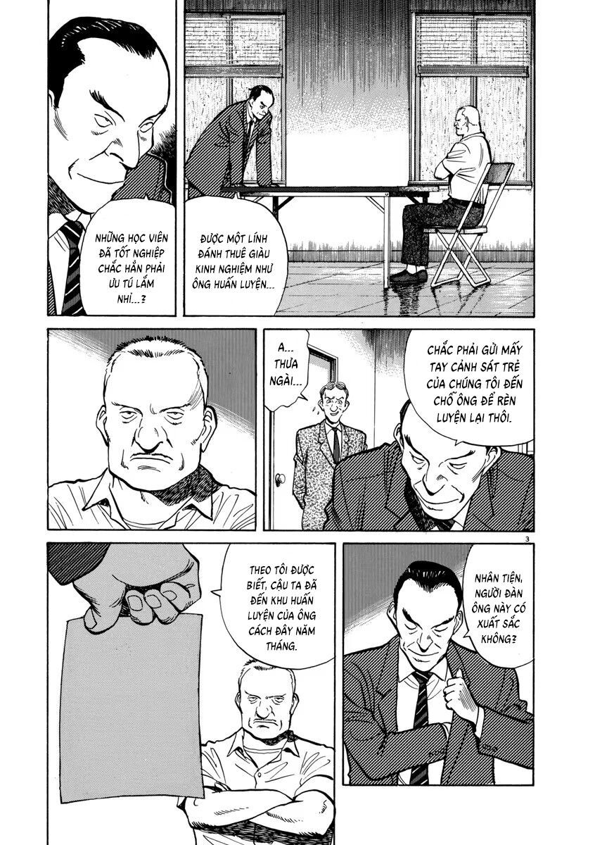 Monster Perfect Edition Chapter 16 - 3