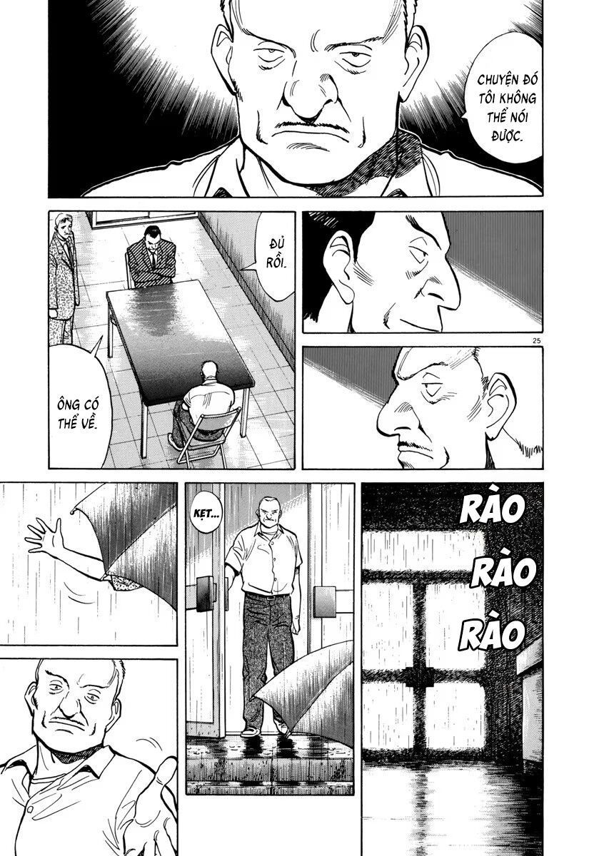 Monster Perfect Edition Chapter 16 - 25