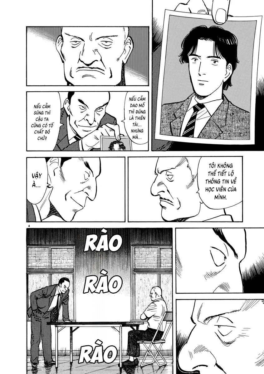 Monster Perfect Edition Chapter 16 - 4