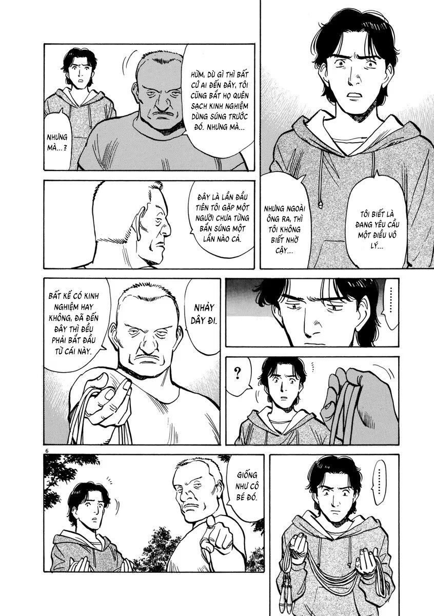 Monster Perfect Edition Chapter 16 - 6