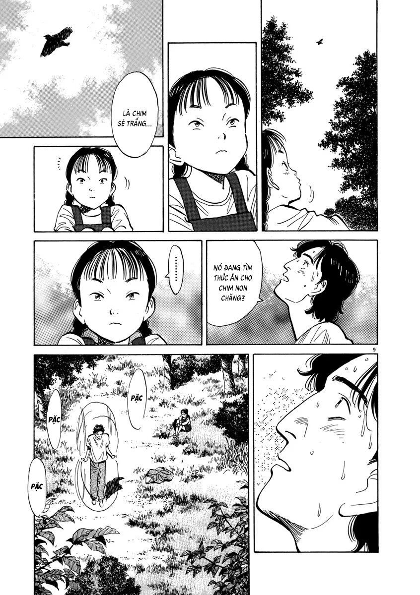 Monster Perfect Edition Chapter 16 - 9