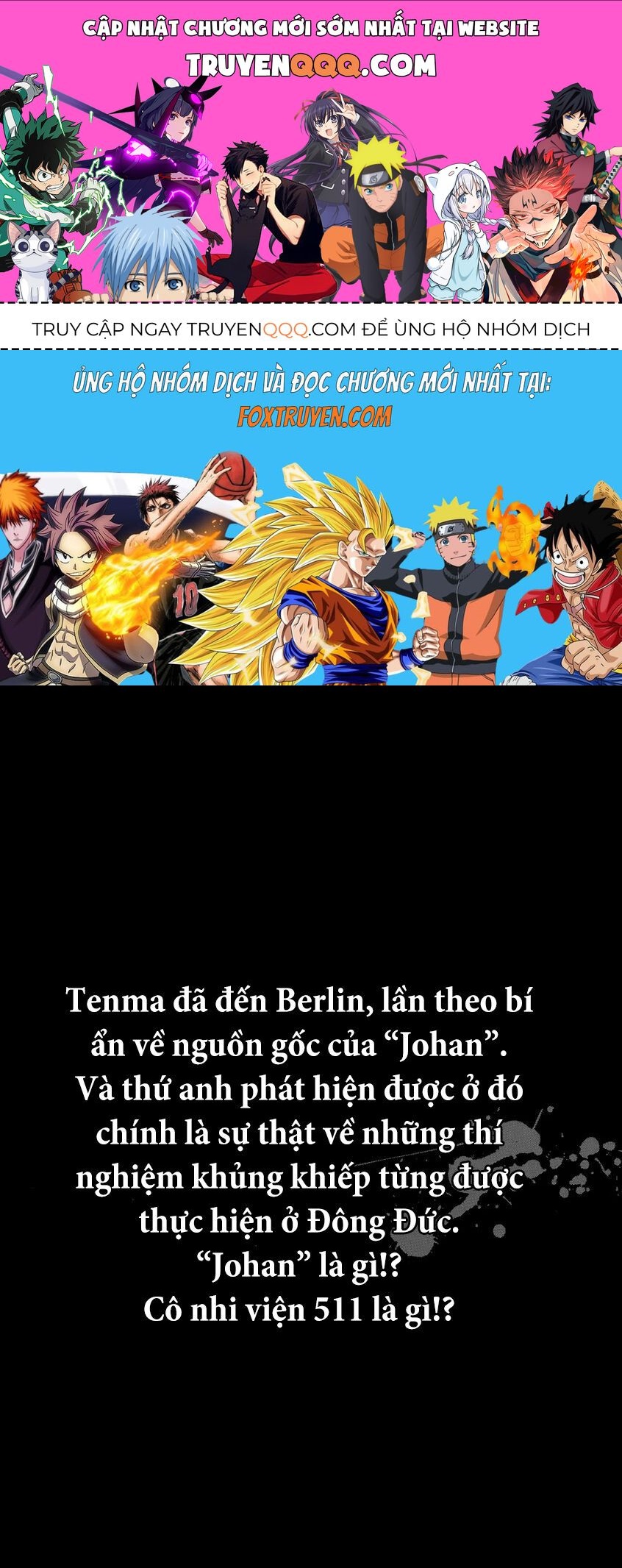 Monster Perfect Edition Chapter 17 - 1