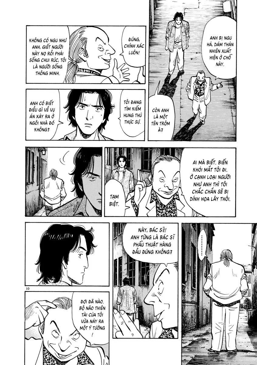 Monster Perfect Edition Chapter 17 - 11