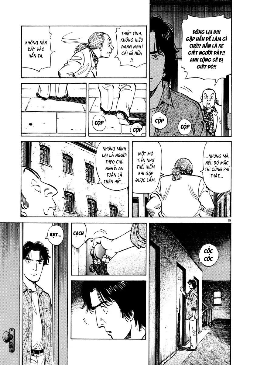 Monster Perfect Edition Chapter 17 - 16