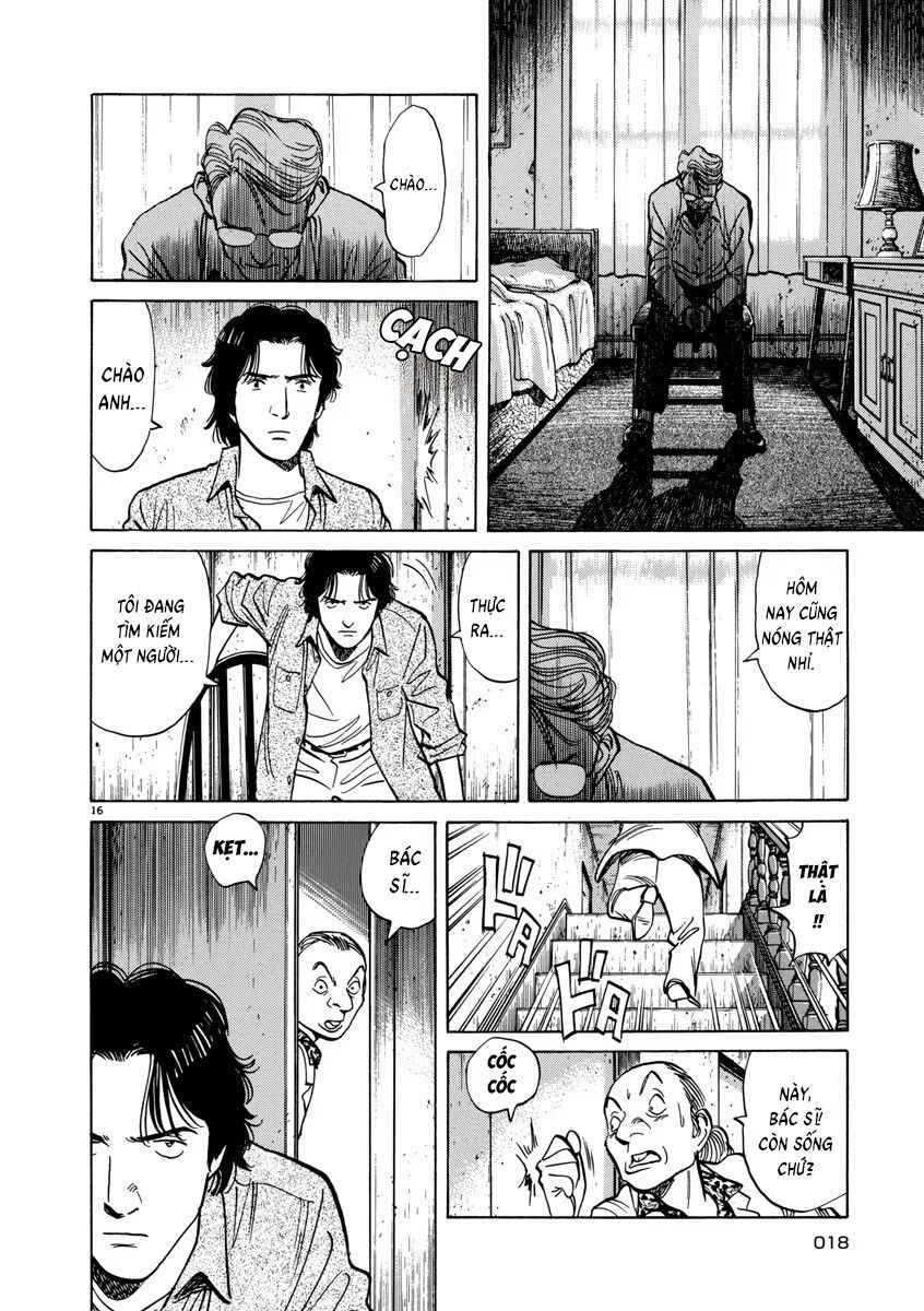 Monster Perfect Edition Chapter 17 - 17