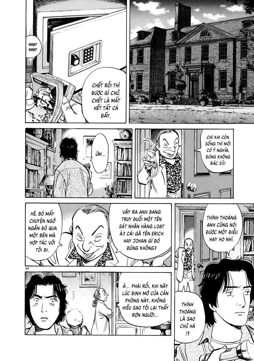 Monster Perfect Edition Chapter 17 - 25