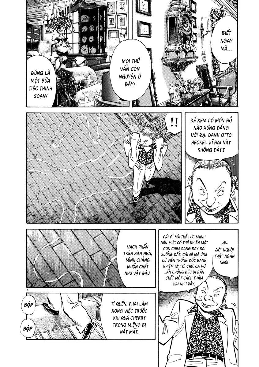 Monster Perfect Edition Chapter 17 - 5
