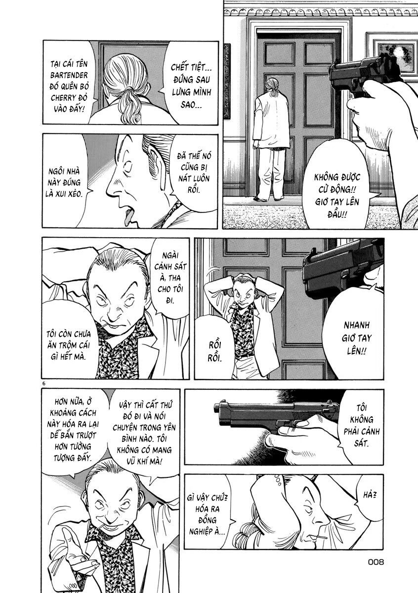 Monster Perfect Edition Chapter 17 - 7