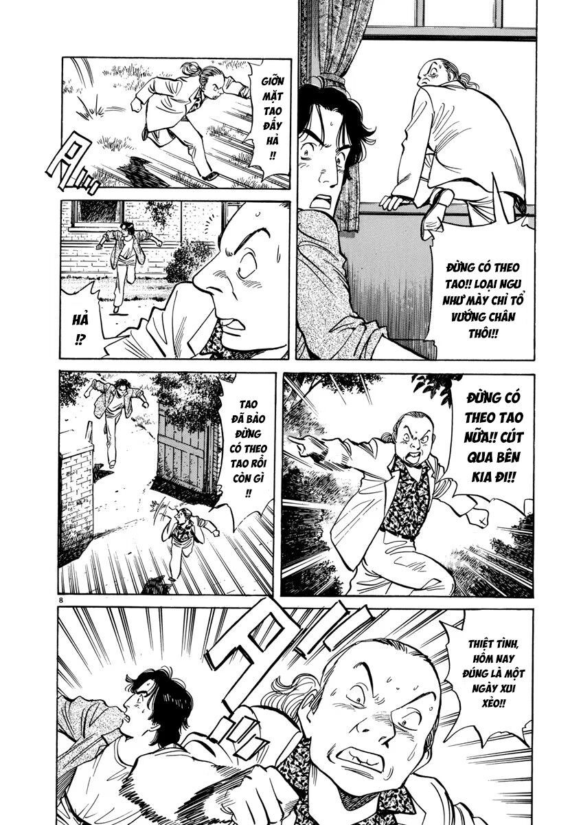 Monster Perfect Edition Chapter 17 - 9