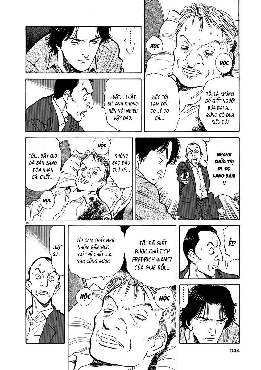 Monster Perfect Edition Chapter 18 - 14