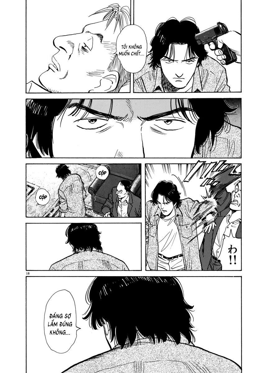Monster Perfect Edition Chapter 18 - 18
