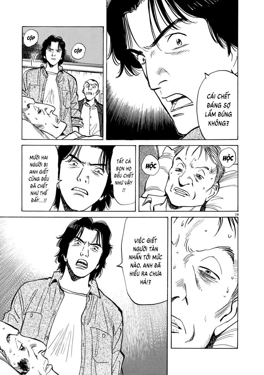 Monster Perfect Edition Chapter 18 - 19