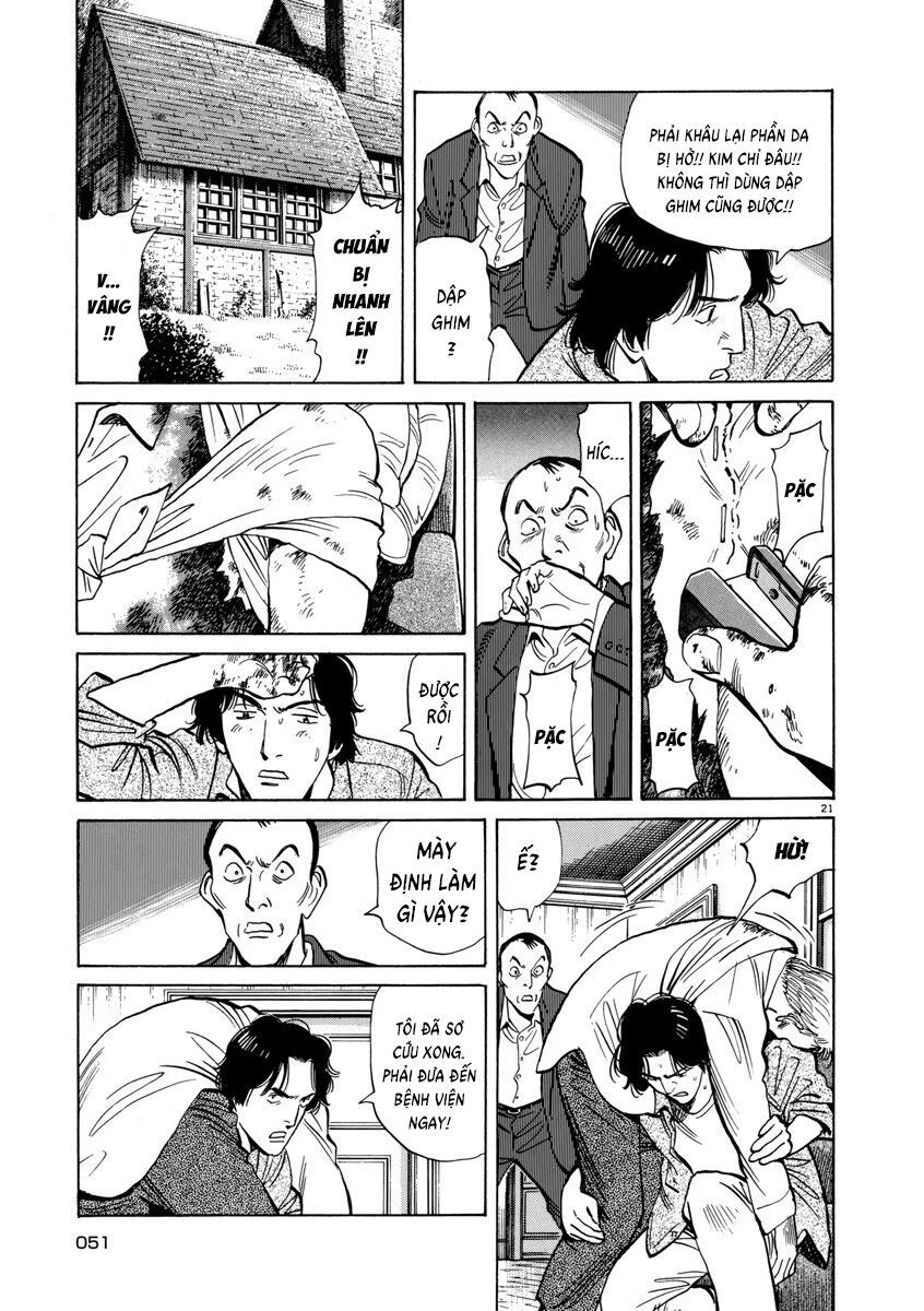 Monster Perfect Edition Chapter 18 - 21
