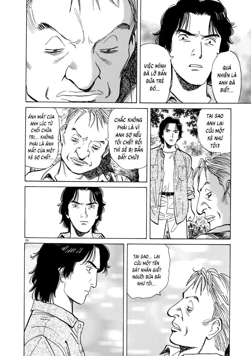 Monster Perfect Edition Chapter 18 - 24