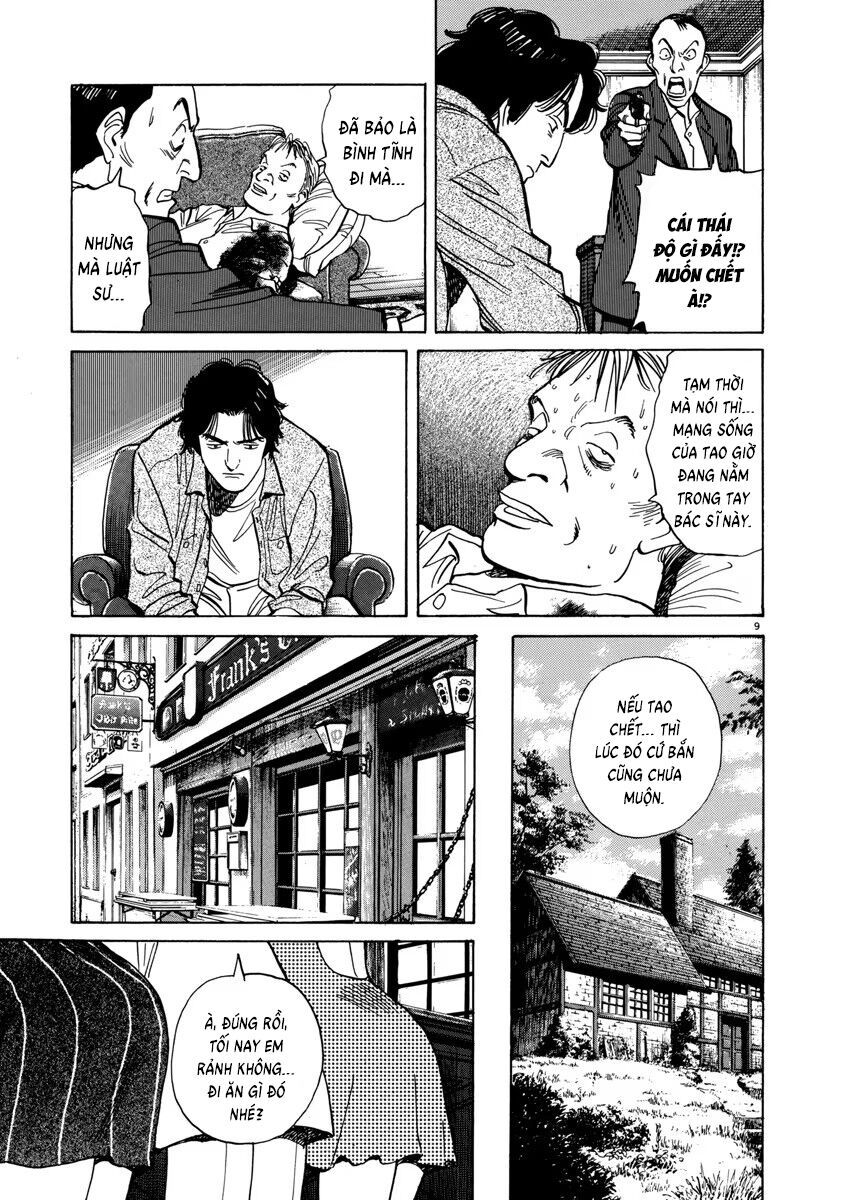 Monster Perfect Edition Chapter 18 - 9