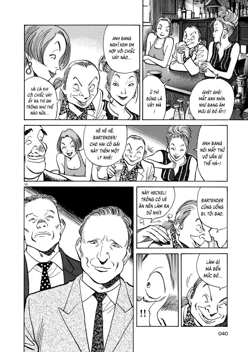 Monster Perfect Edition Chapter 18 - 10