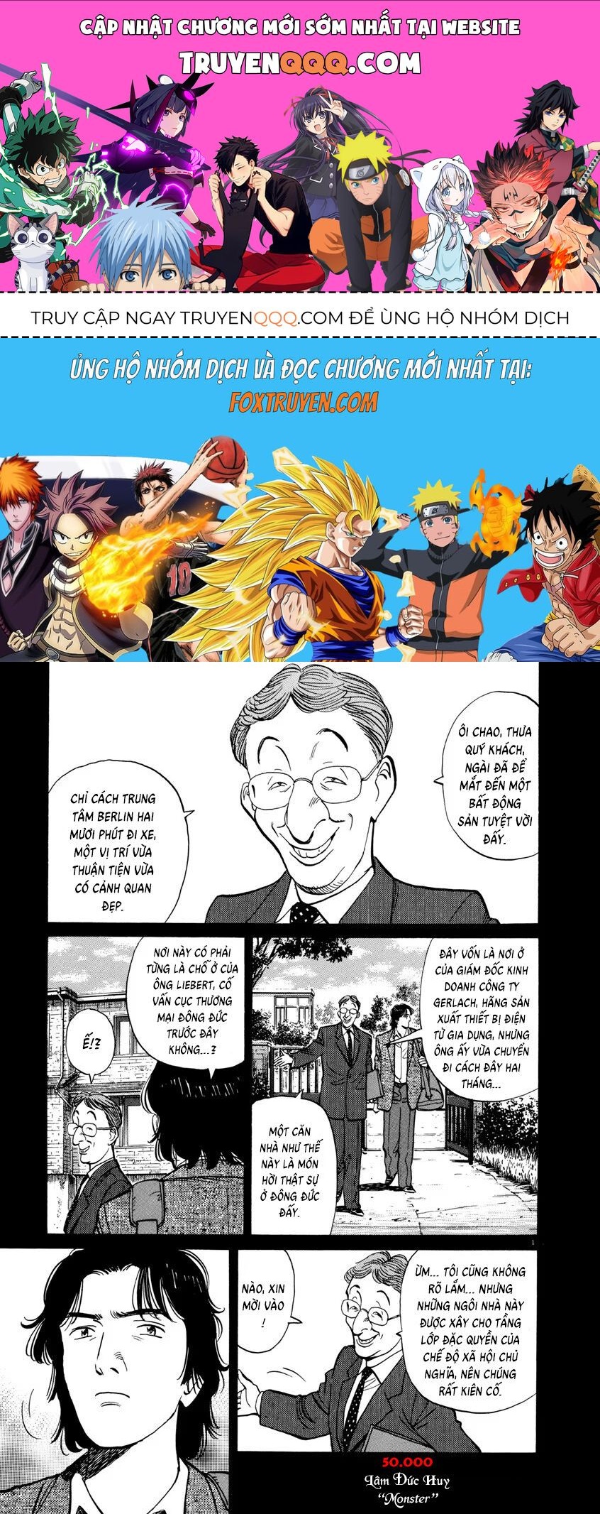 Monster Perfect Edition Chapter 19 - 1