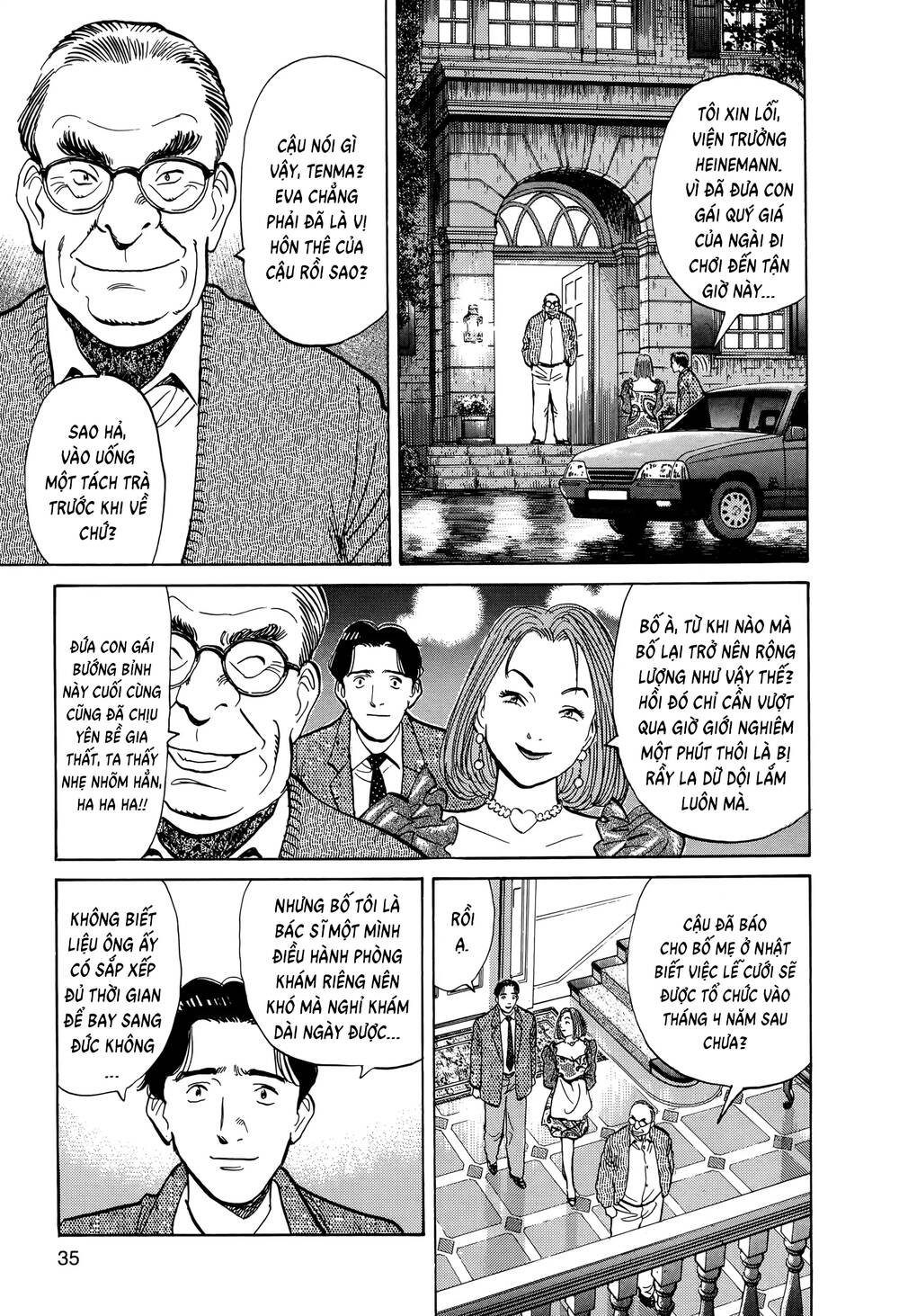 Monster Perfect Edition Chapter 2 - 3