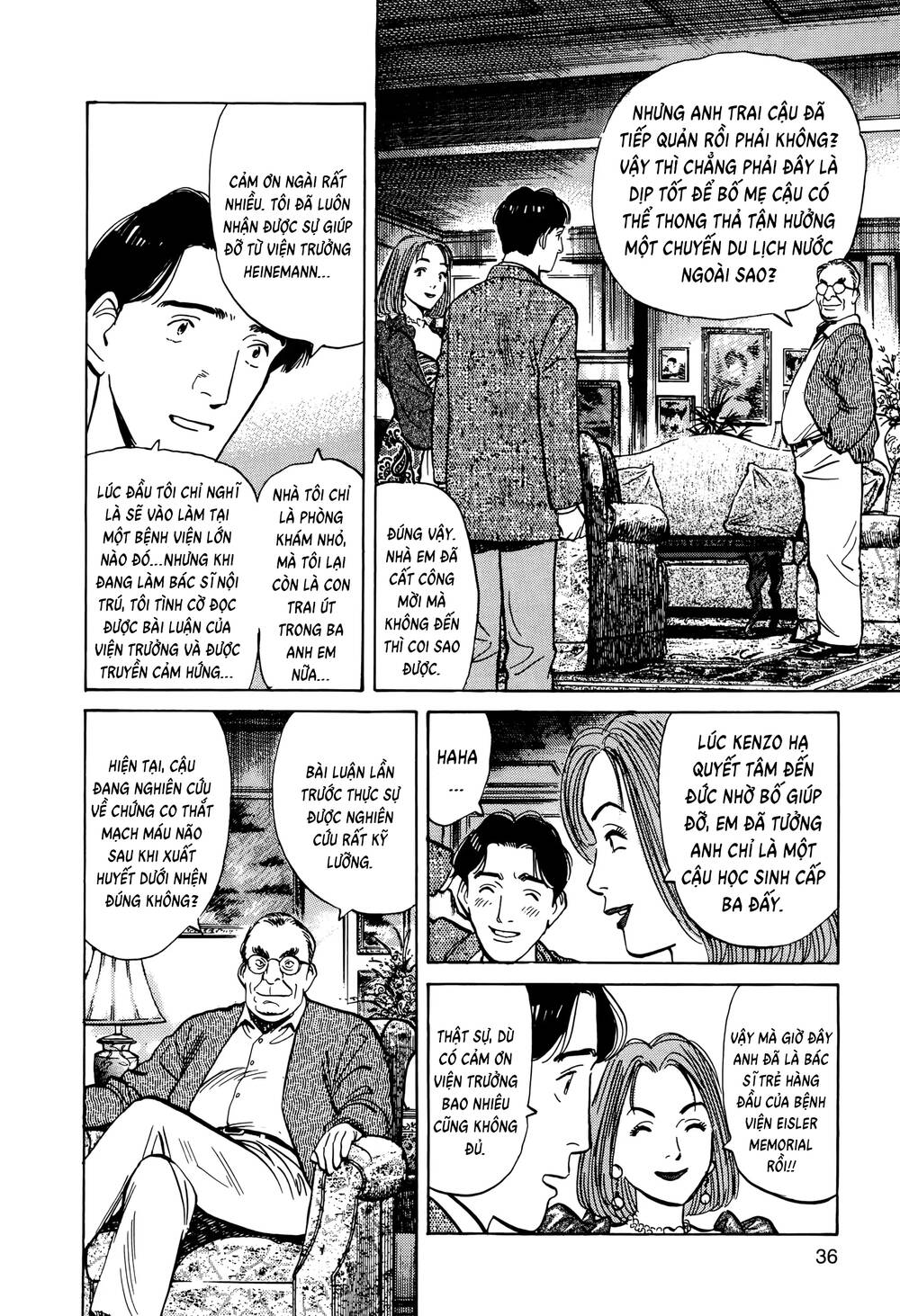 Monster Perfect Edition Chapter 2 - 4