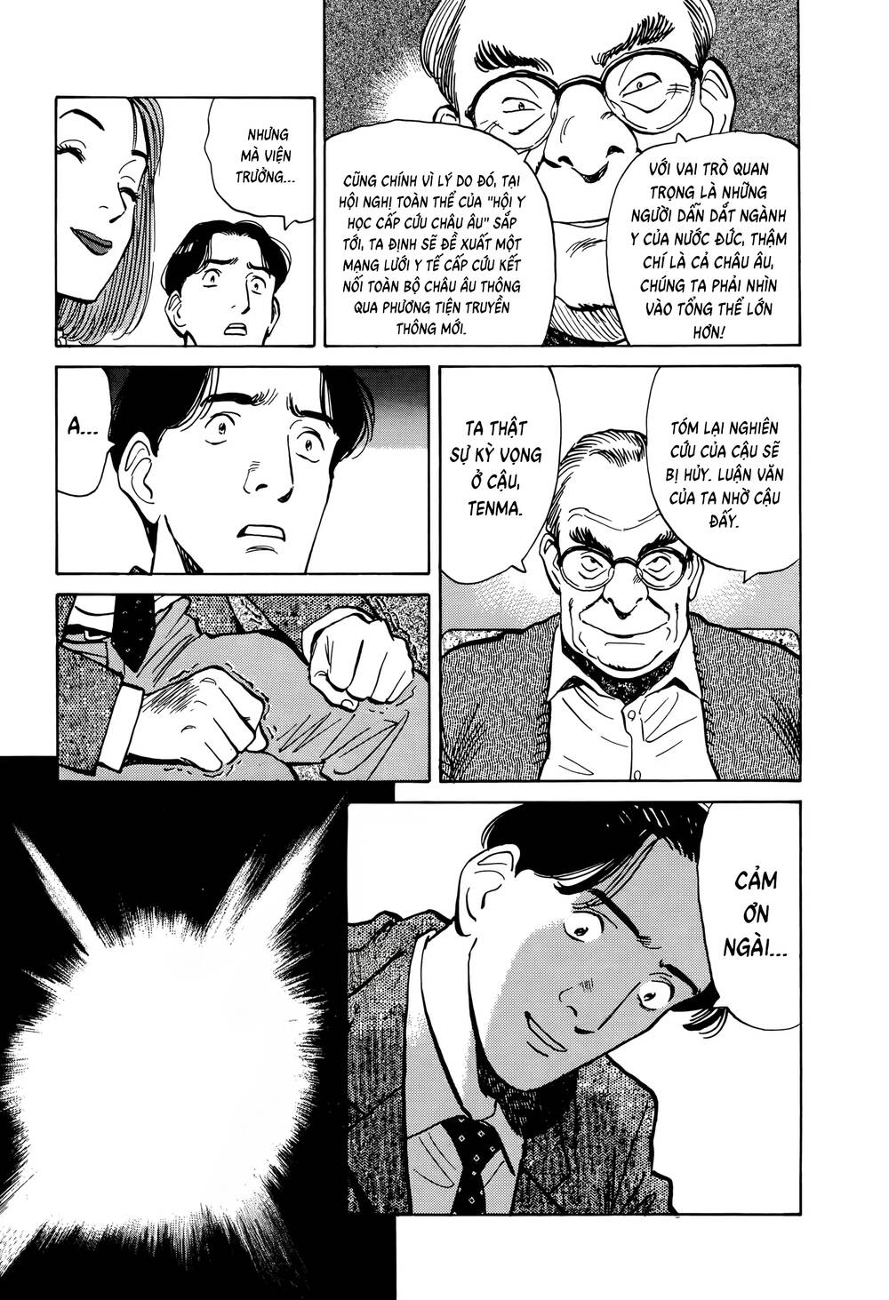 Monster Perfect Edition Chapter 2 - 7