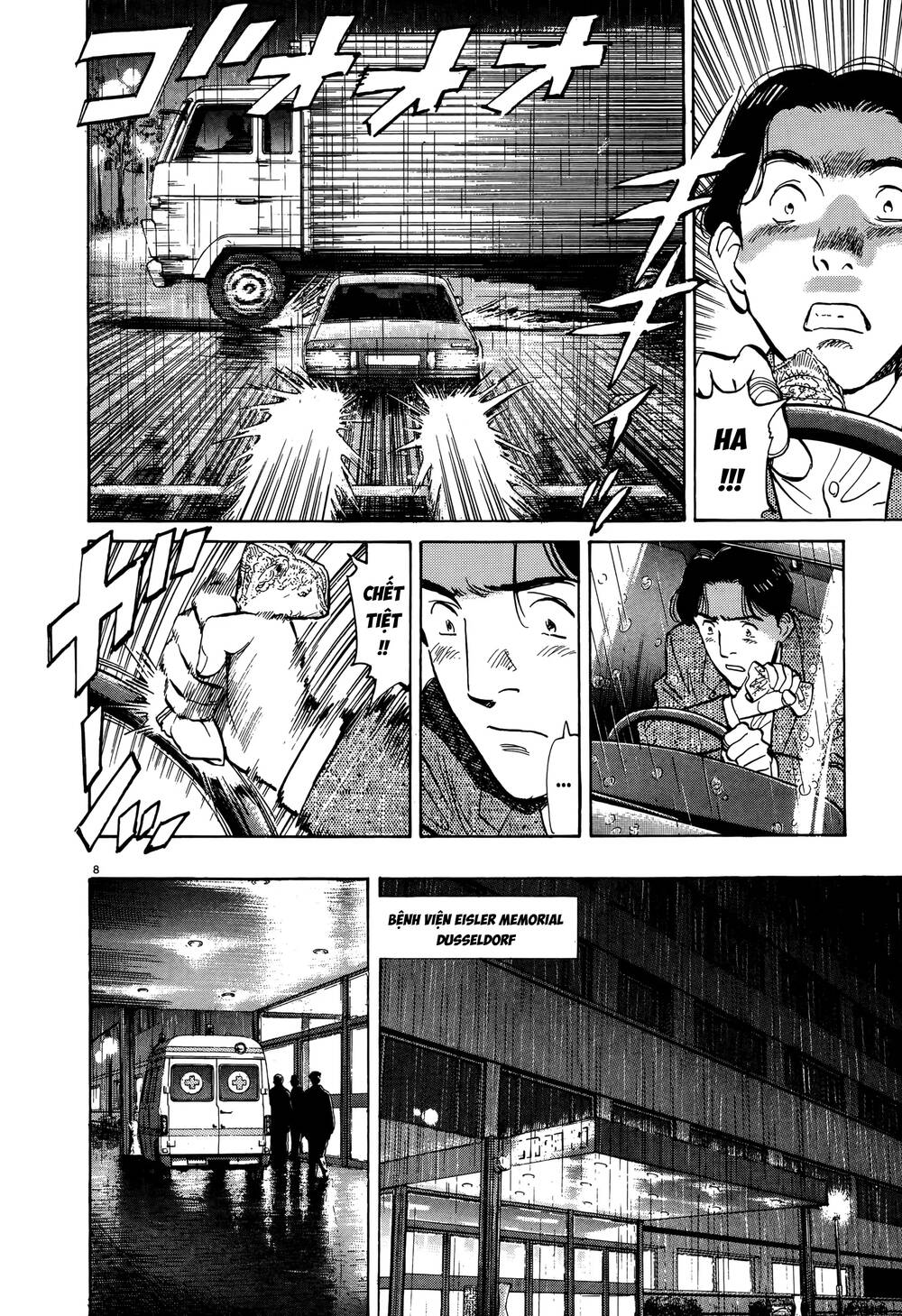 Monster Perfect Edition Chapter 2 - 8