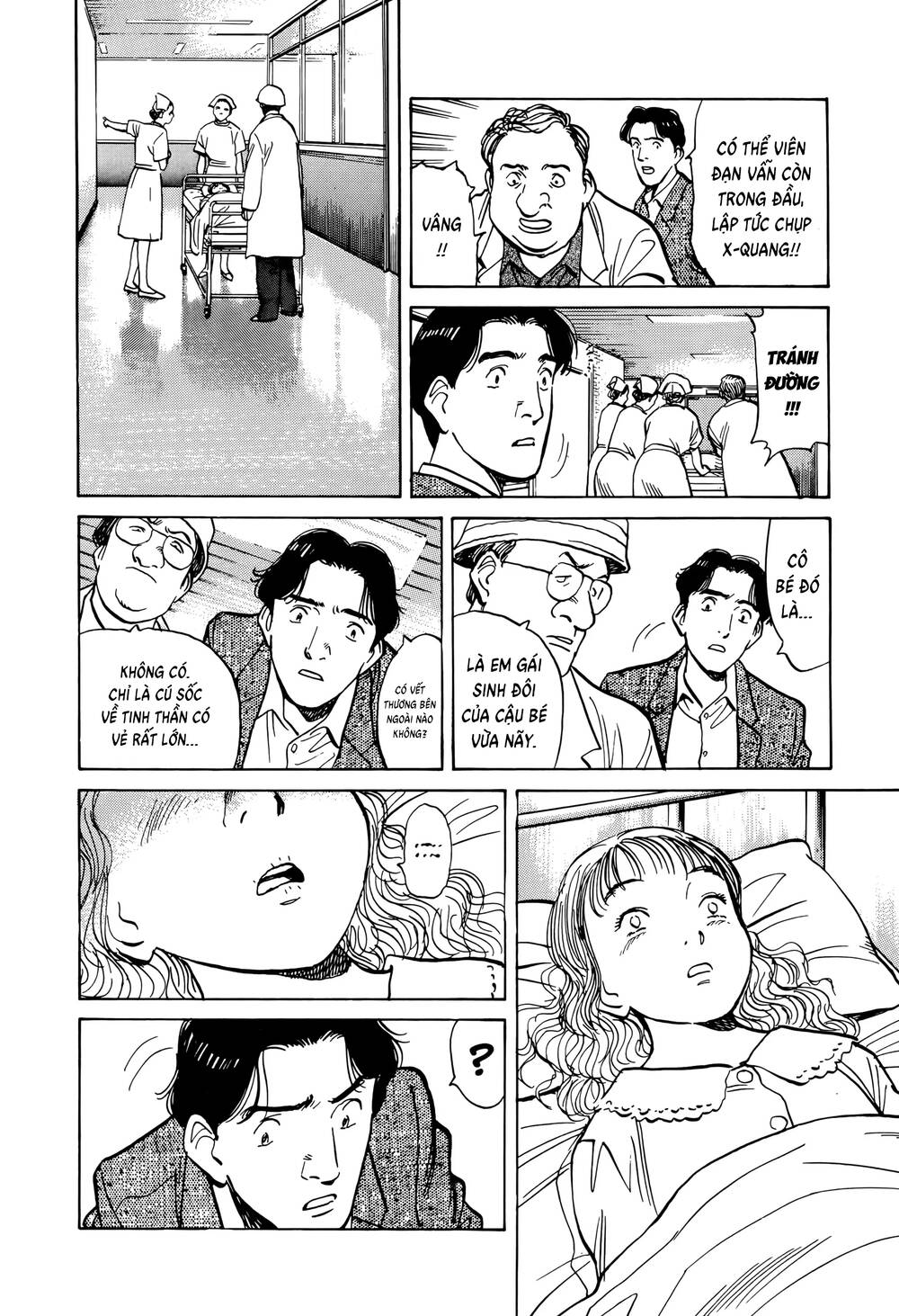 Monster Perfect Edition Chapter 2 - 9
