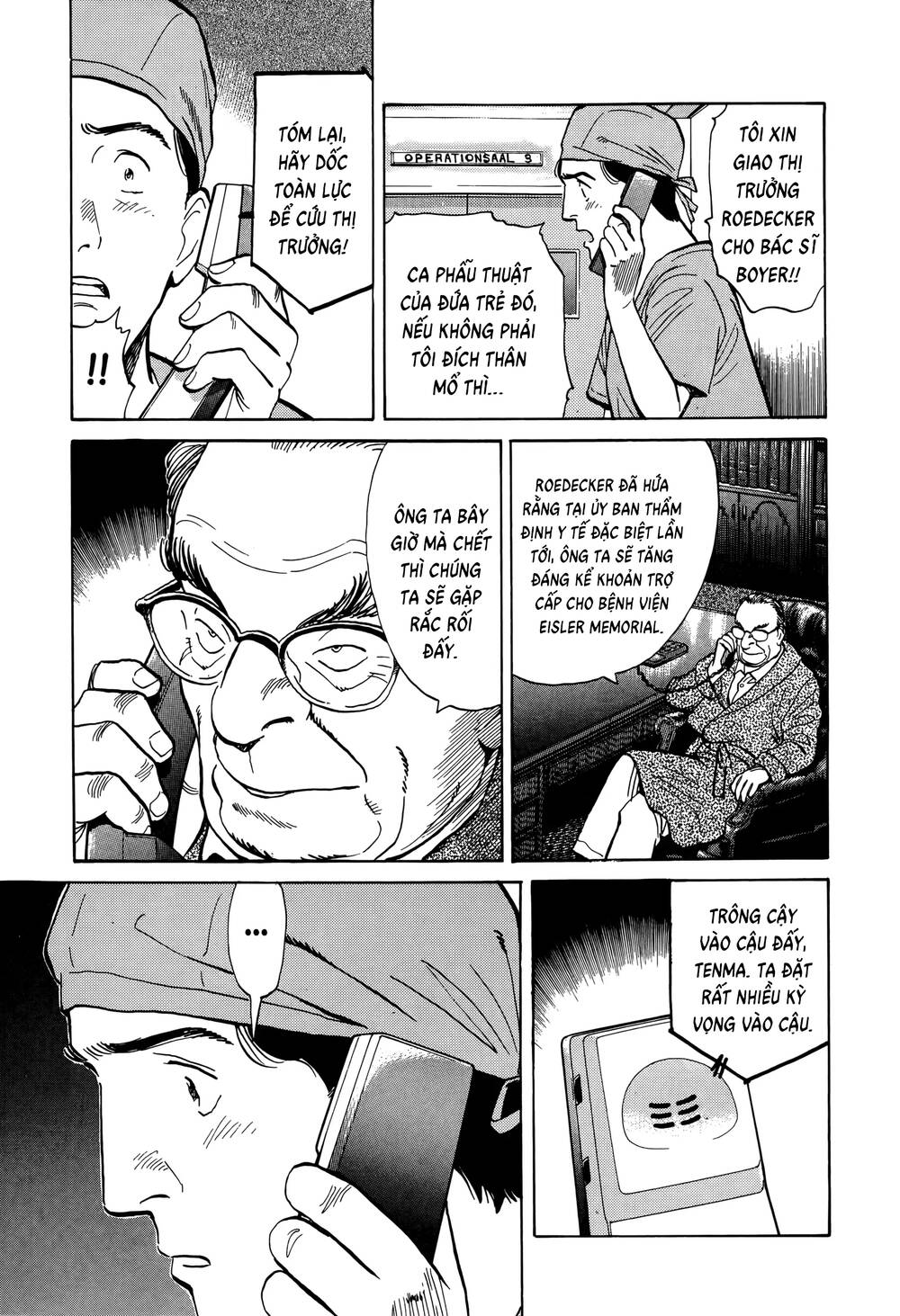 Monster Perfect Edition Chapter 2 - 16