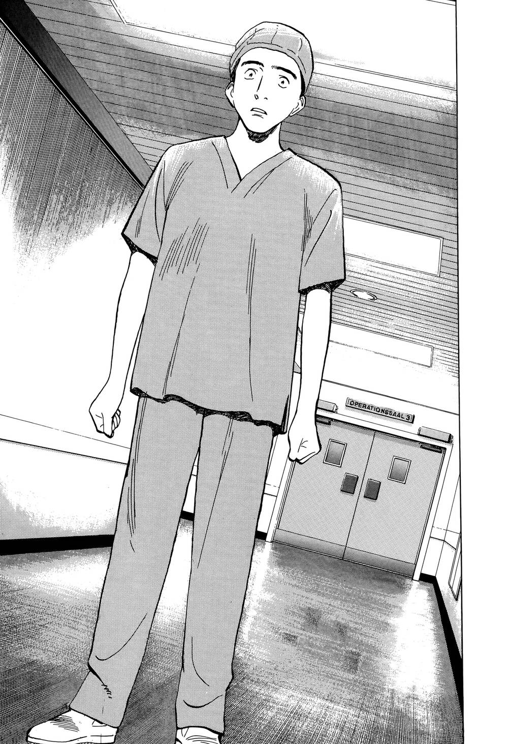 Monster Perfect Edition Chapter 2 - 20