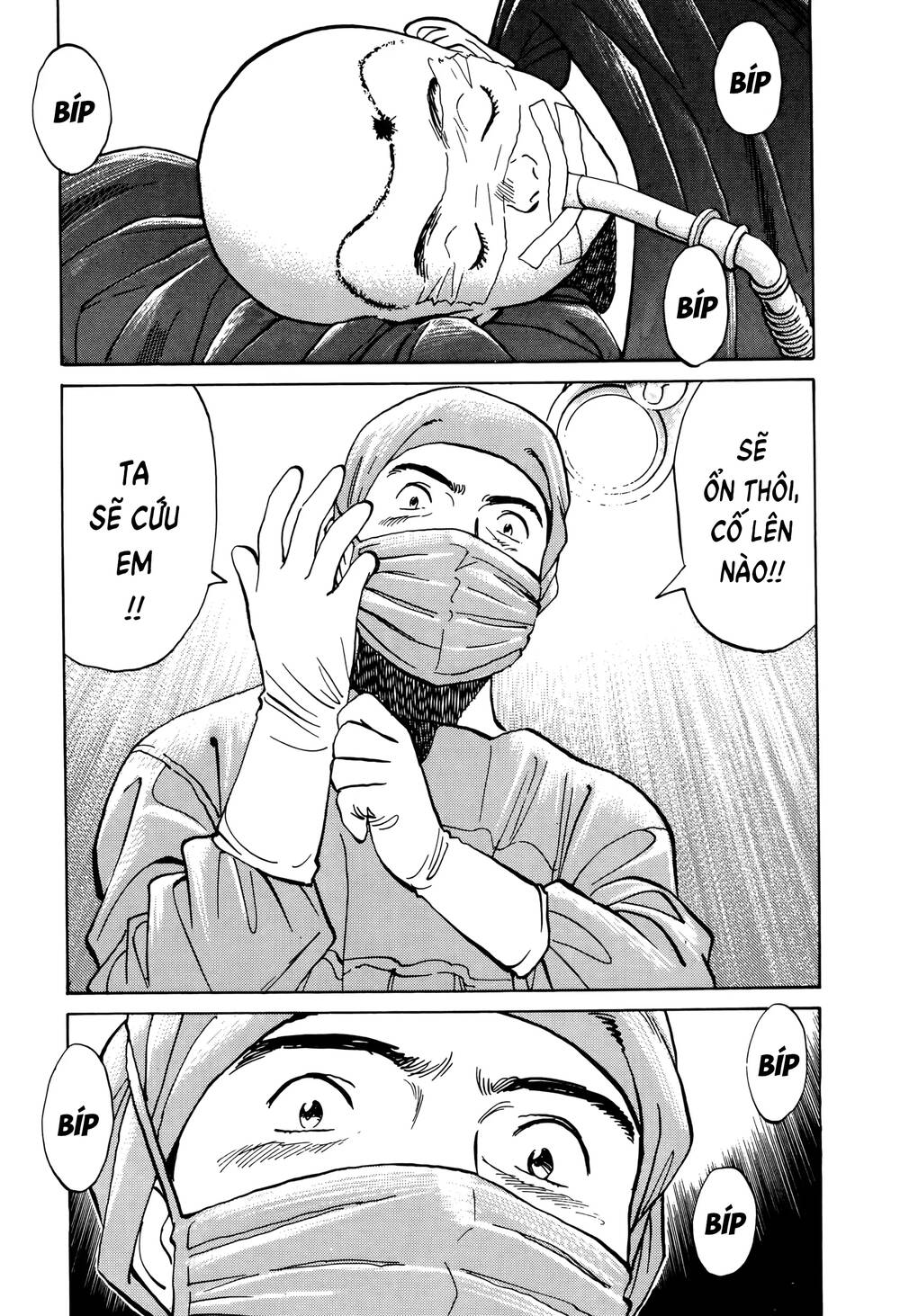 Monster Perfect Edition Chapter 2 - 24