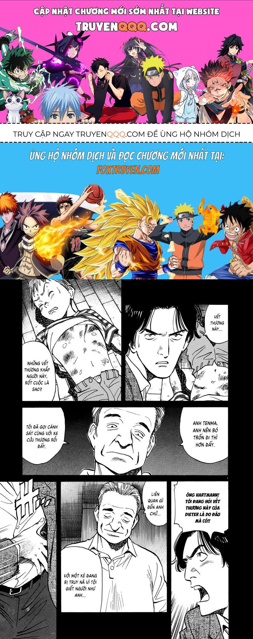 Monster Perfect Edition Chapter 20 - 1