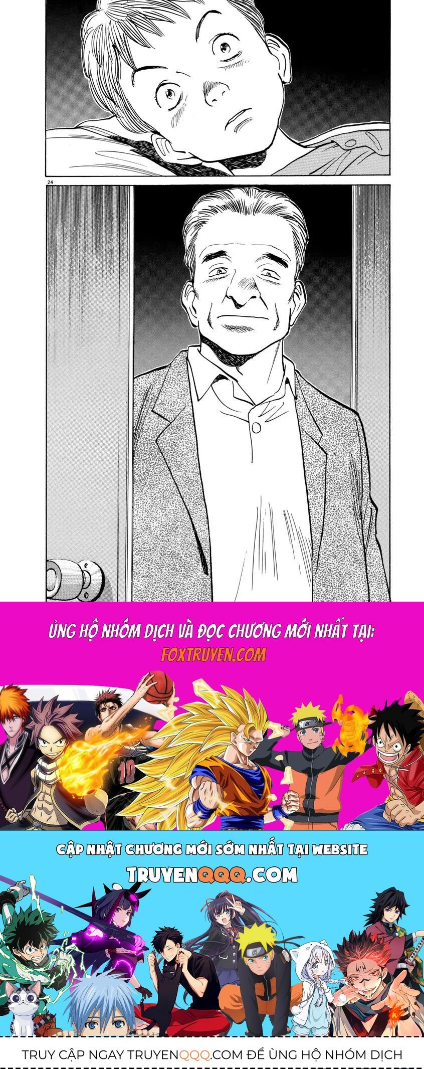 Monster Perfect Edition Chapter 20 - 24