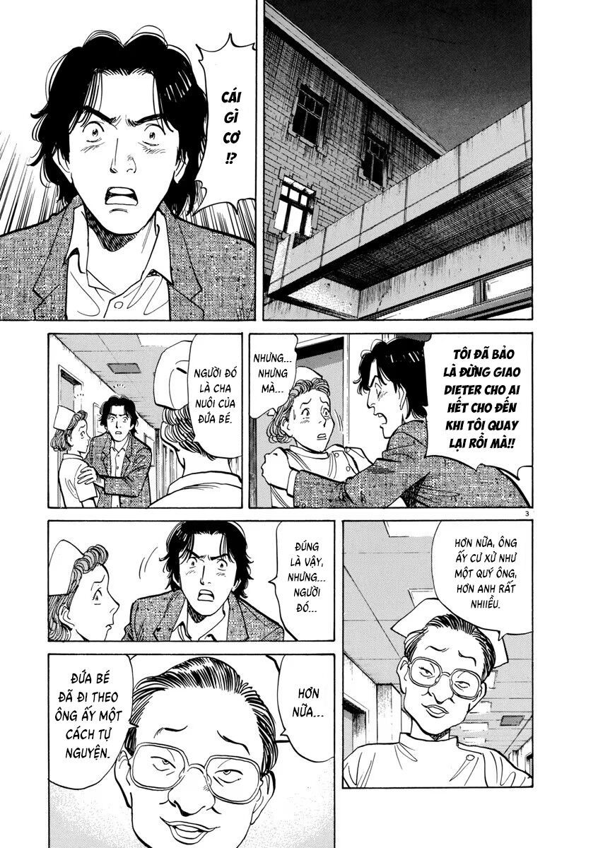Monster Perfect Edition Chapter 21 - 3