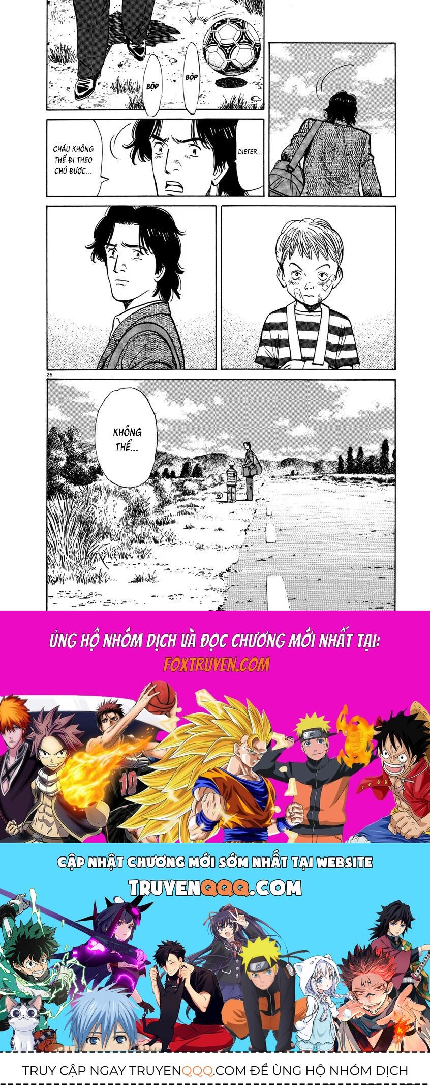 Monster Perfect Edition Chapter 21 - 26