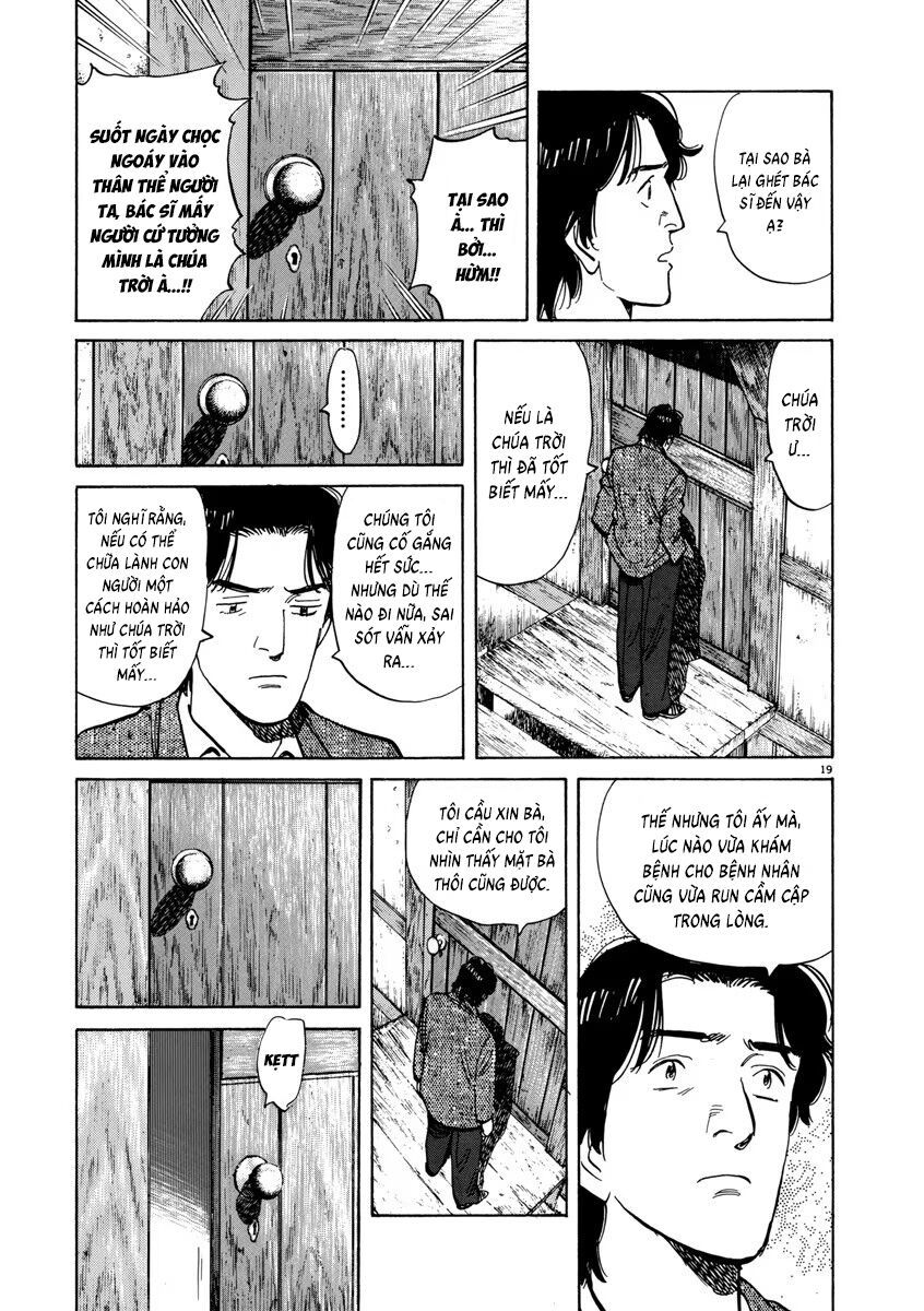 Monster Perfect Edition Chapter 22 - 19