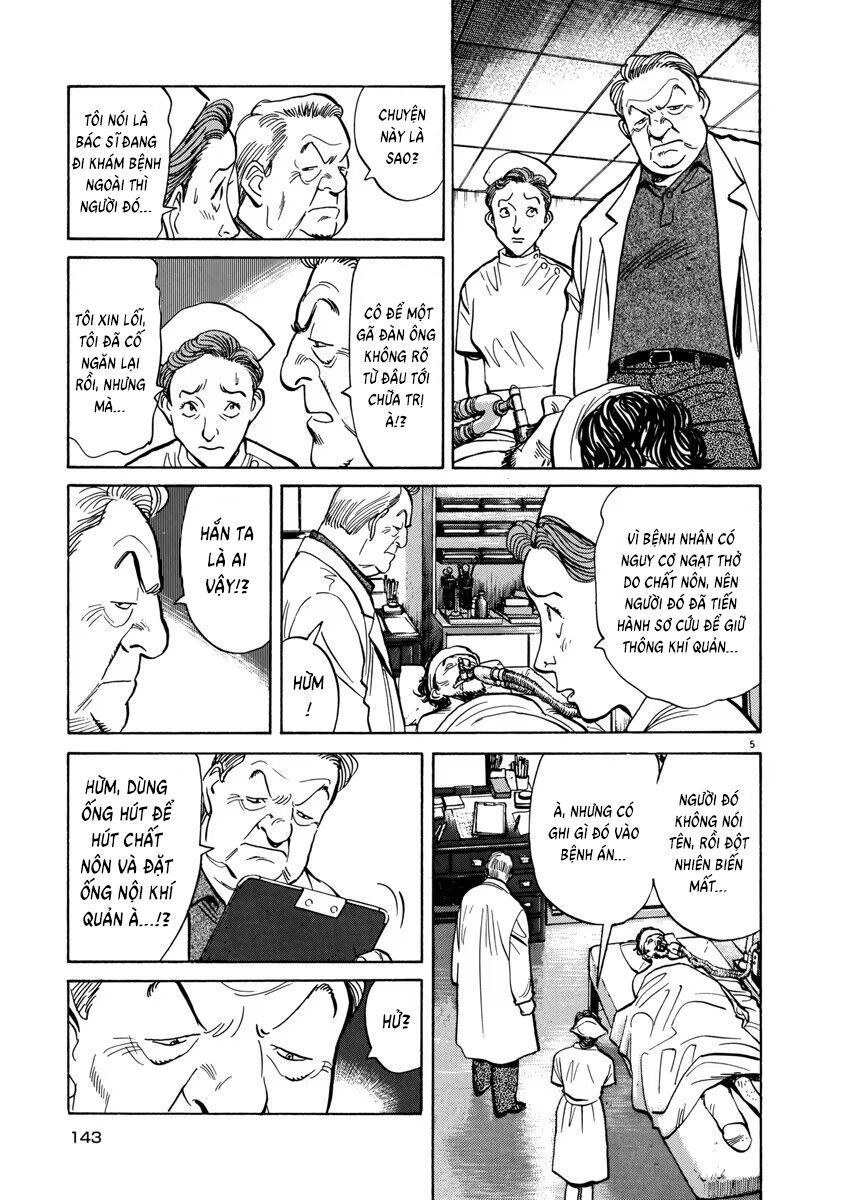 Monster Perfect Edition Chapter 22 - 5