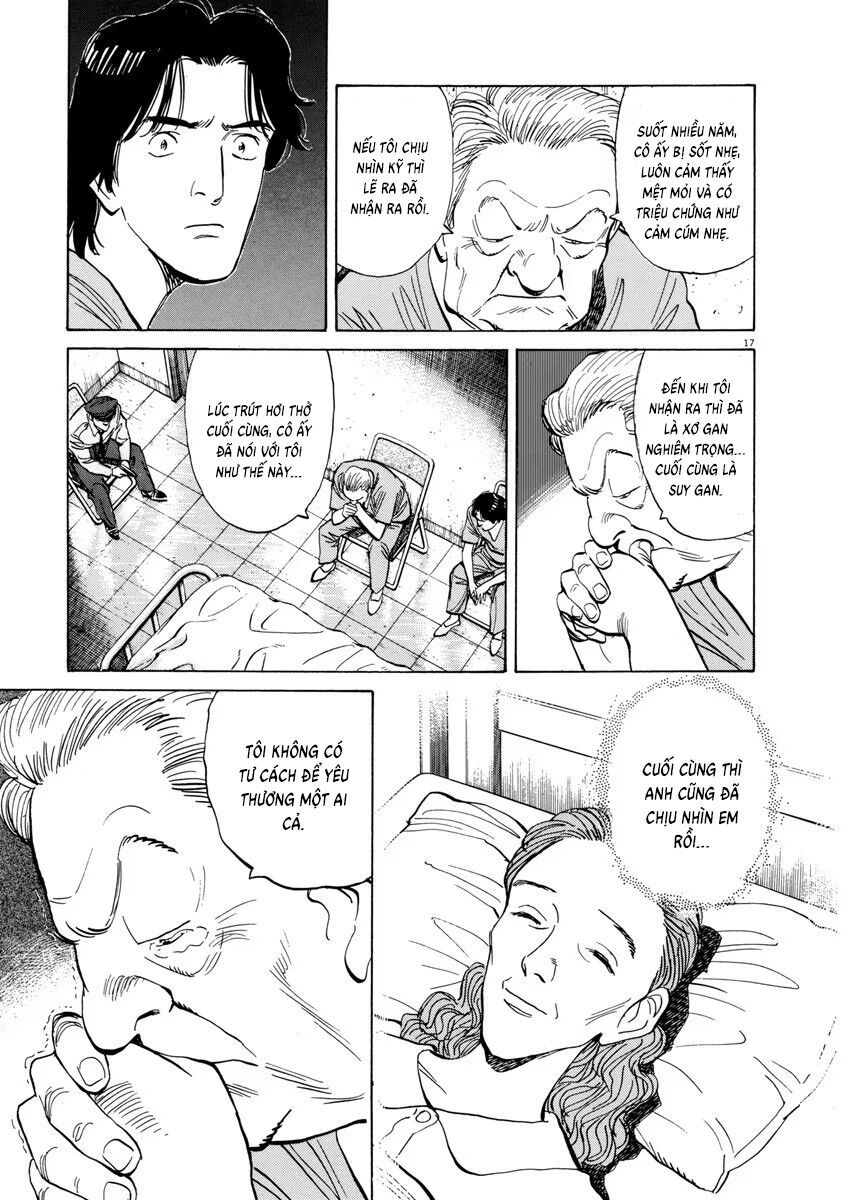 Monster Perfect Edition Chapter 23 - 17
